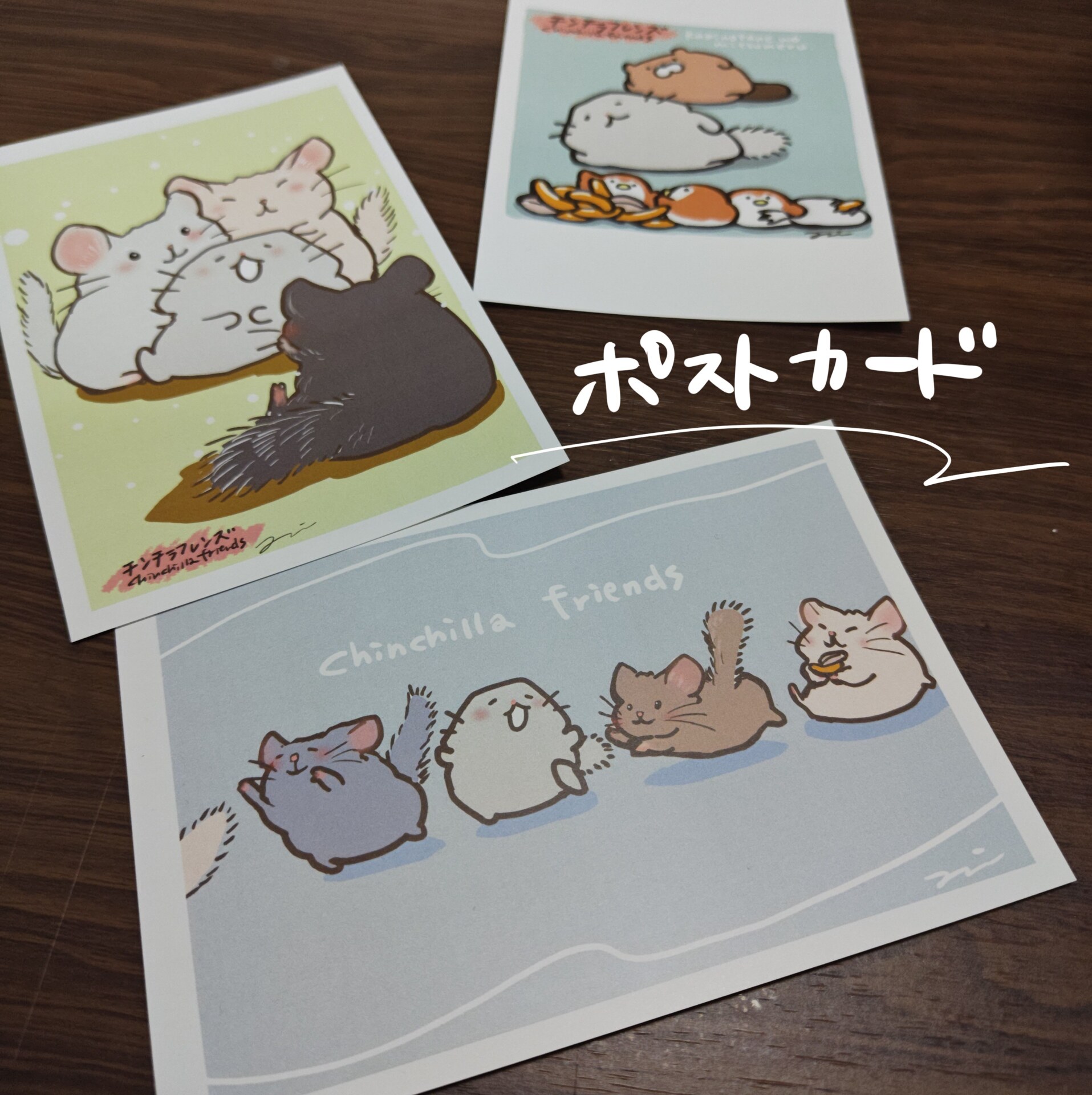 M様似顔絵オーダーチンチラ似顔絵 明日のスペシャルアテンドは 似顔絵の世界大会スピード部門優勝とか