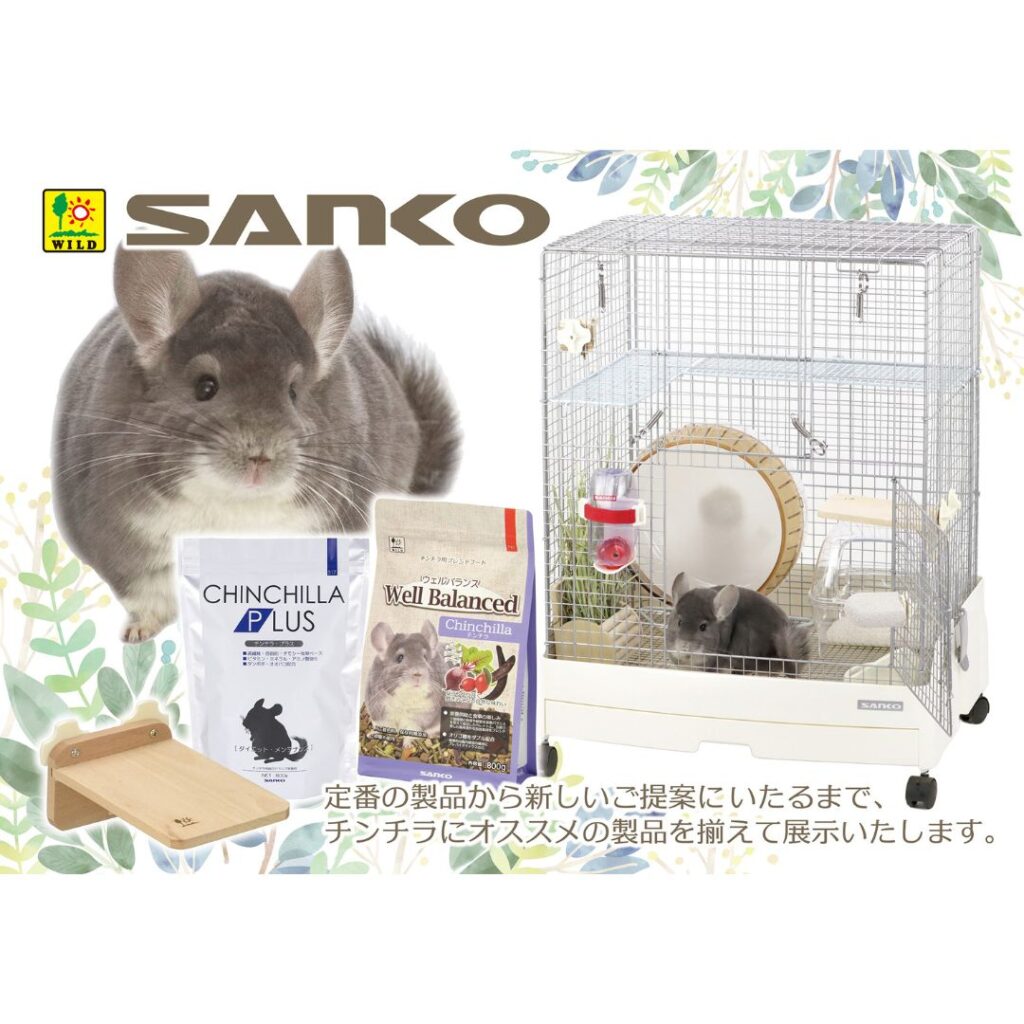 三晃商会 SANKO Amazon | 三晃商会 SANKO K11 ライトキャリー S | Sanko